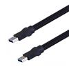 Picture for category USB 3.0 Plastic Armored