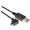 Picture of Angled USB cable, Straight A Male/ Left Angle Micro B Male, 5.0m