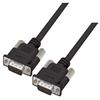 Picture of Premium Molded D-Sub Cable, Black, HD15 Male / Male, 2.5 ft