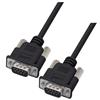 Picture of Premium Molded Black D-Sub Cable, DB9 Male / Male, 1.0 ft
