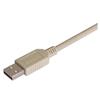 Picture of Premium USB Cable Type A - A Cable, 3.0m