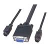 Picture of KVM Cable, Male / Female, 7.5 ft