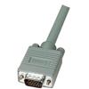 Picture of Premium SVGA Cable, HD15 Male / Male, Gray 3.0 ft