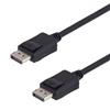 Picture of Premium DisplayPort cable length 0.5M