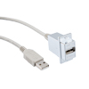 Picture of USB Type A Coupler, Female Bulkhead/Male, 24 in.