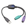 Picture of Tripplite USB to PS/2 Adapter