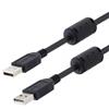 Picture of LSZH USB Cables with Ferrites Type A-A 1M