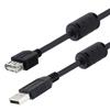 Picture of LSZH USB cable with Ferrites Type A male to Type A Female 3M