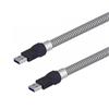 Picture of USB 3.0 A to A metal armored 1M