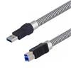 Picture of Metal Armored USB 3.0 Type A to Type B male 1M
