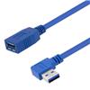 Picture of USB 3.0 Female to male Type A right angle right exit 0.75M