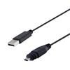 Picture of Waterproof USB 2.0 Type C to Type A 3M